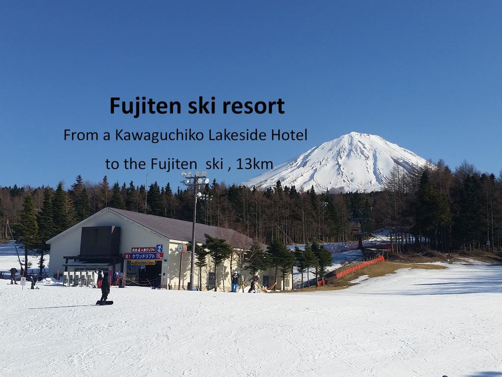 Kawaguchiko Lakeside Hotel Fujikawaguchiko Ngoại thất bức ảnh