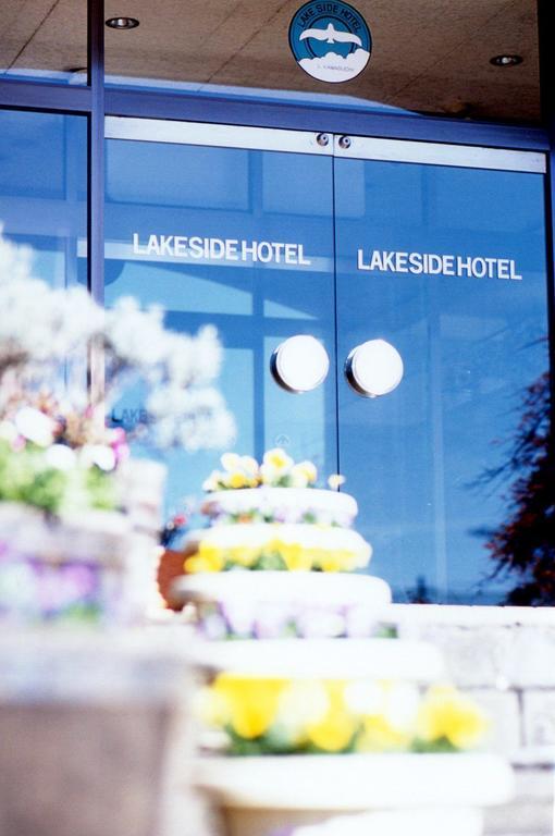 Kawaguchiko Lakeside Hotel Fujikawaguchiko Ngoại thất bức ảnh