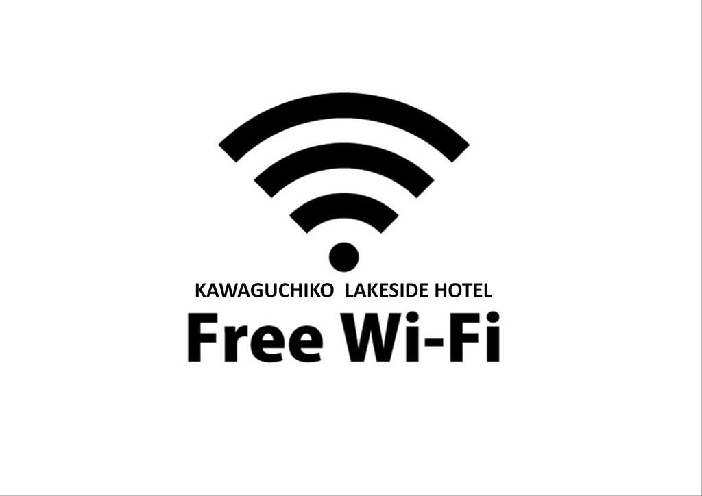 Kawaguchiko Lakeside Hotel Fujikawaguchiko Ngoại thất bức ảnh